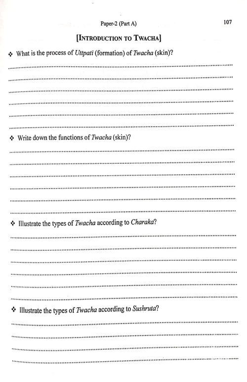 Comprehensive Work Manual On Kriya Sharir